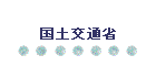 yʏ