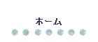 z[