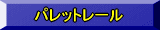 X[p[pbg[ 