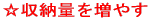 [ʂ𑝂₷ 