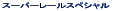 X[p[[XyV