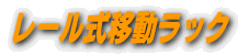 [ړbN 