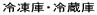 ⓀɁE①