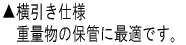 dl @dʕ̕ۊǂɍœKłB