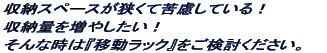 [Xy[XċꗶĂI[ʂ𑝂₵IȎ́wړbNxB 