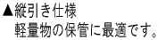 cdl @yʕ̕ۊǂɍœKłB