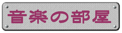 y̕ 