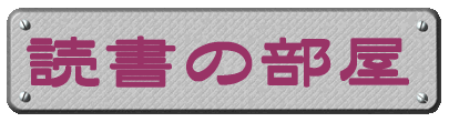 Ǐ̕ 